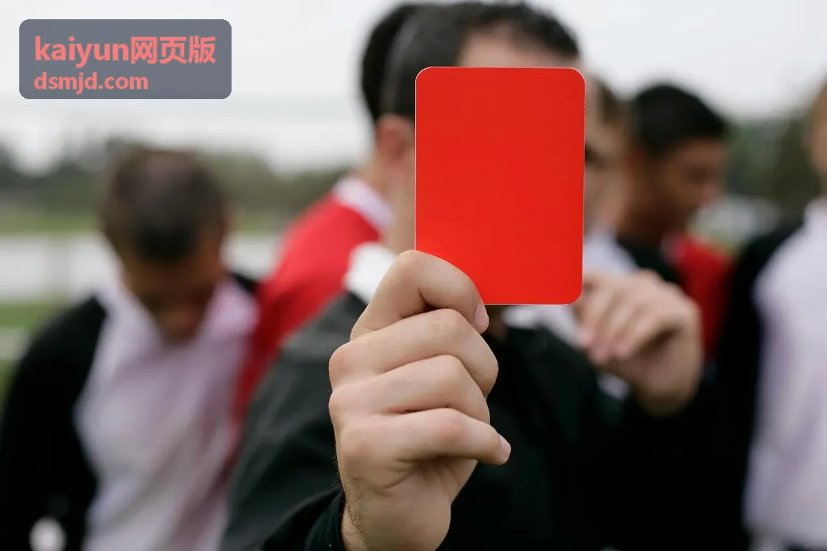 kaiyun网页版使用场景中票档与入场通道配置界面